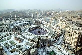 Mecca/Makkah
